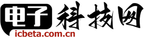 中国电子科技网