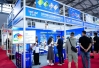 IOTE 2026 第二十五届国际物联网展・深圳站