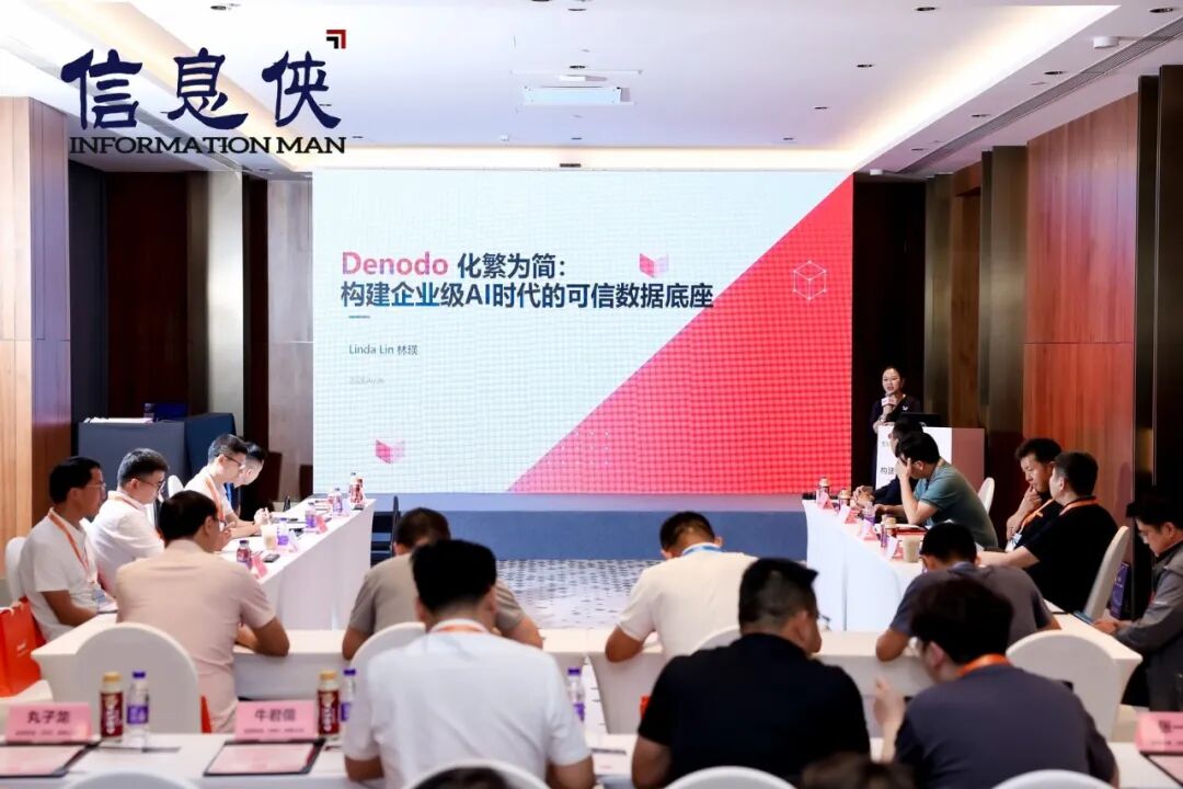 全景回顾丨ESIS 2026第六届电子半导体数智峰会亮点纷呈