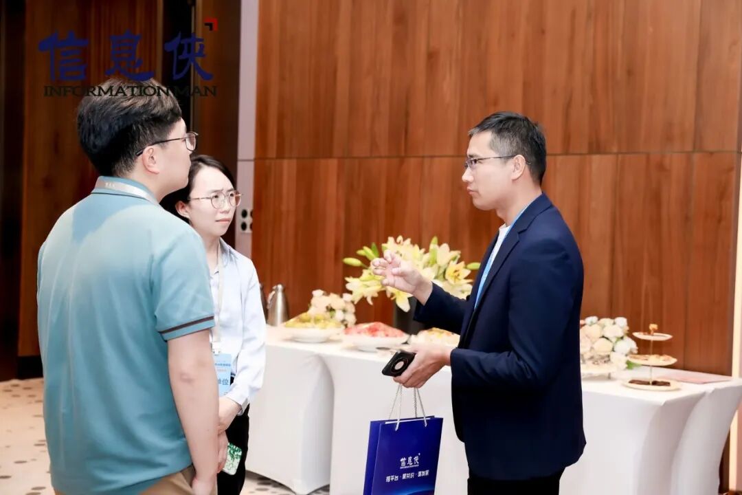 全景回顾丨ESIS 2026第六届电子半导体数智峰会亮点纷呈