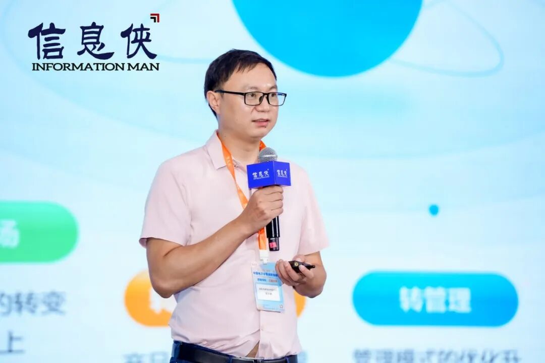 全景回顾丨ESIS 2026第六届电子半导体数智峰会亮点纷呈