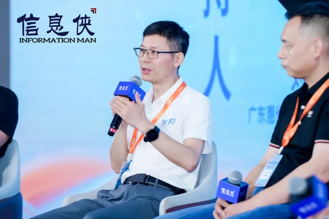 全景回顾丨ESIS 2026第六届电子半导体数智峰会亮点纷呈