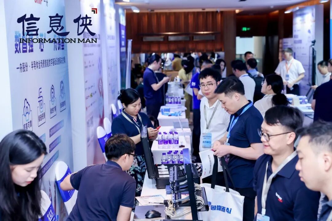 全景回顾丨ESIS 2026第六届电子半导体数智峰会亮点纷呈
