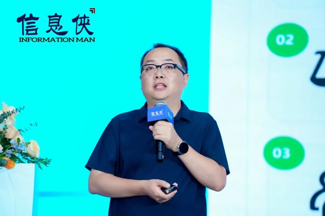 全景回顾丨ESIS 2026第六届电子半导体数智峰会亮点纷呈