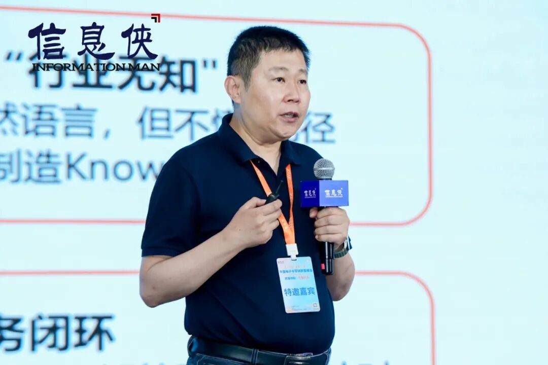 全景回顾丨ESIS 2026第六届电子半导体数智峰会亮点纷呈