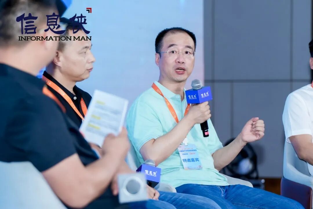 全景回顾丨ESIS 2026第六届电子半导体数智峰会亮点纷呈