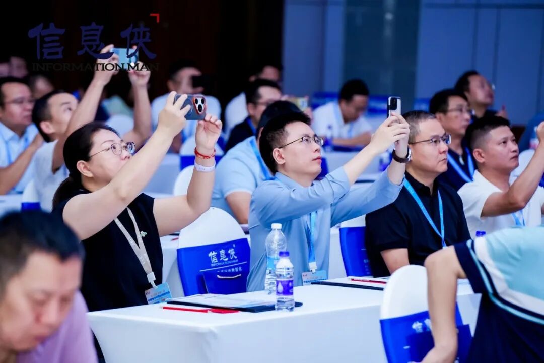 全景回顾丨ESIS 2026第六届电子半导体数智峰会亮点纷呈