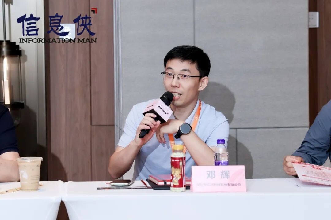 全景回顾丨ESIS 2026第六届电子半导体数智峰会亮点纷呈