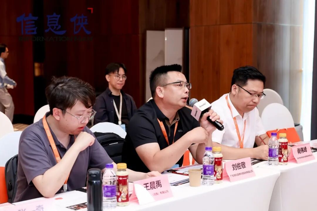 全景回顾丨ESIS 2026第六届电子半导体数智峰会亮点纷呈