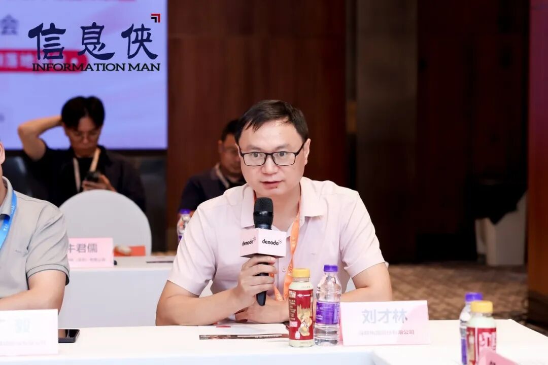全景回顾丨ESIS 2026第六届电子半导体数智峰会亮点纷呈