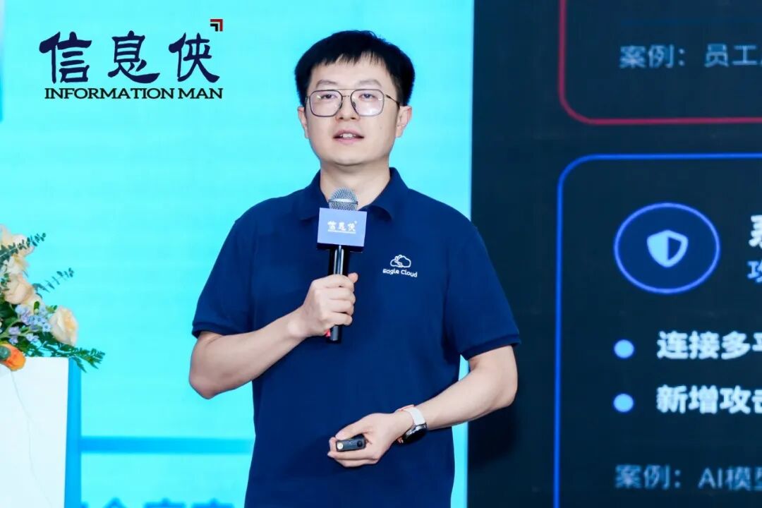 全景回顾丨ESIS 2026第六届电子半导体数智峰会亮点纷呈