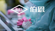 不求曝光、不冲上市！低调企业家杨建文，凭一块玻璃改写全球电子供应链