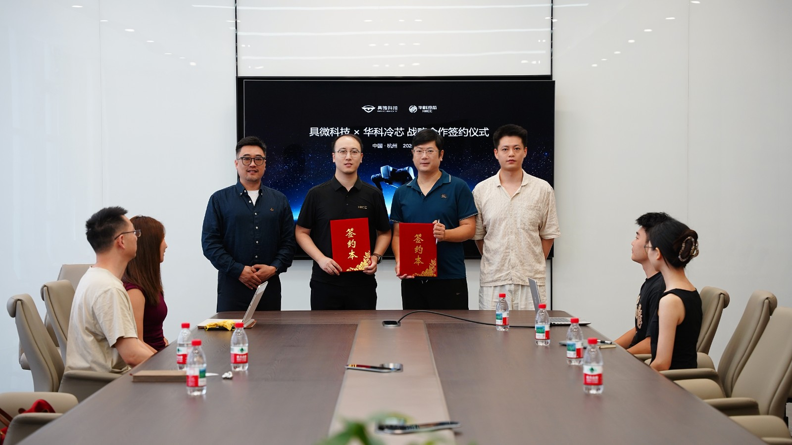 具微科技与华科冷芯签订战略合作 双方联合攻关机器人热管理技术