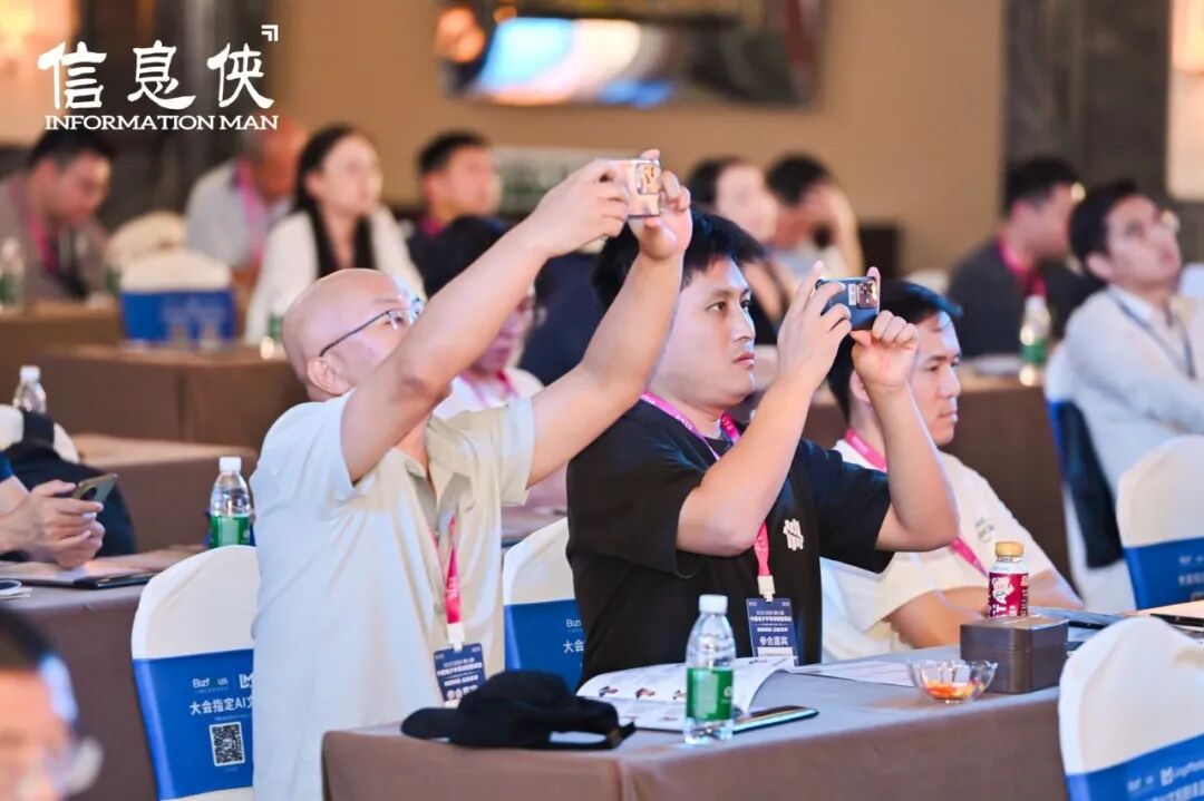 行业聚焦丨ESIS 2026第七届中国电子半导体数智峰会思想碰撞，共筑芯生态
