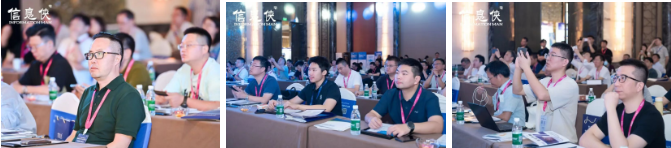 行业聚焦丨ESIS 2026第七届中国电子半导体数智峰会思想碰撞，共筑芯生态