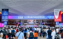 芯光聚力・协同共生 ｜IICIE 2026国际集成电路创新博览会深圳隆重开幕
