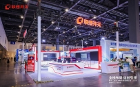 ​联想开天携智慧教育方案亮相亚教展  以全栈信创与场景化AI助力教育数字化